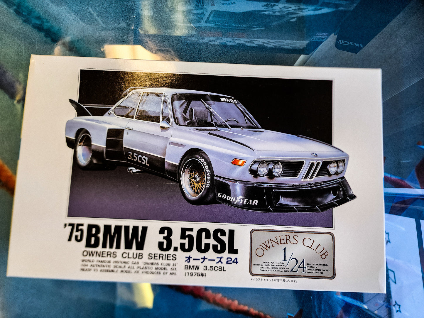 1975 BMW 3.5L CSL race car DTM 1/24