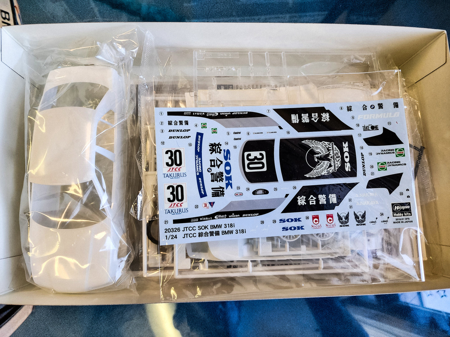 E36 JTCC SOK Hasegawa 1/24 scale model