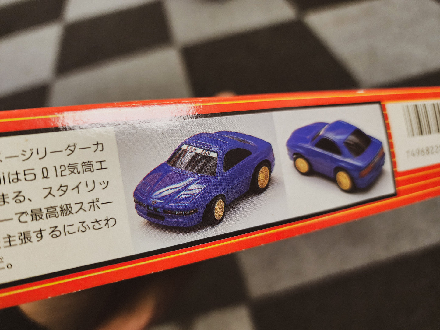 Bmw E31 kawai 1/40 scale model 850i
