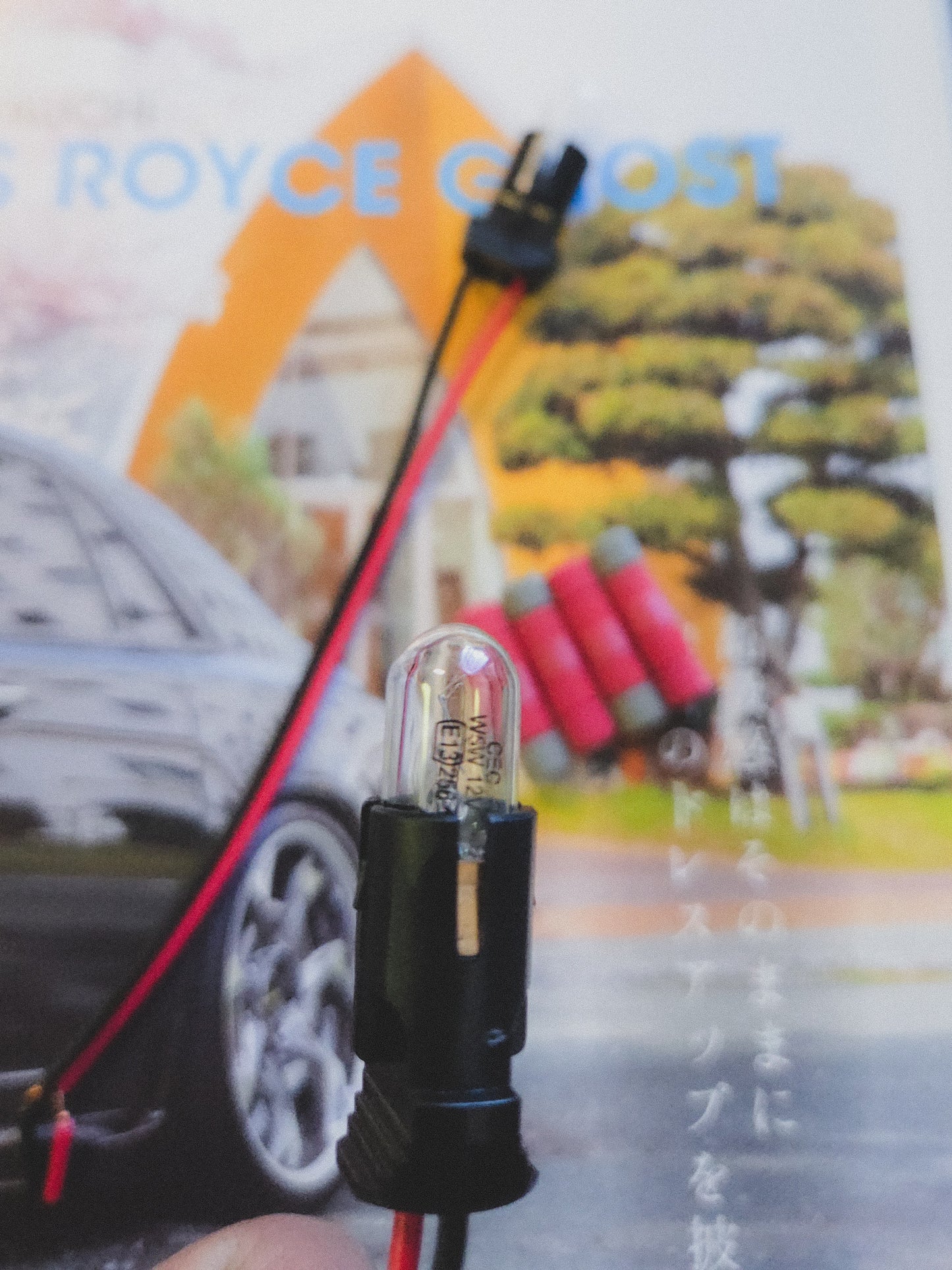 7 speed shop City light kit -universal BMW
