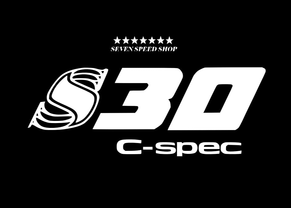 S30 C-Spec BMW E30 325i 300HP Tuning Package