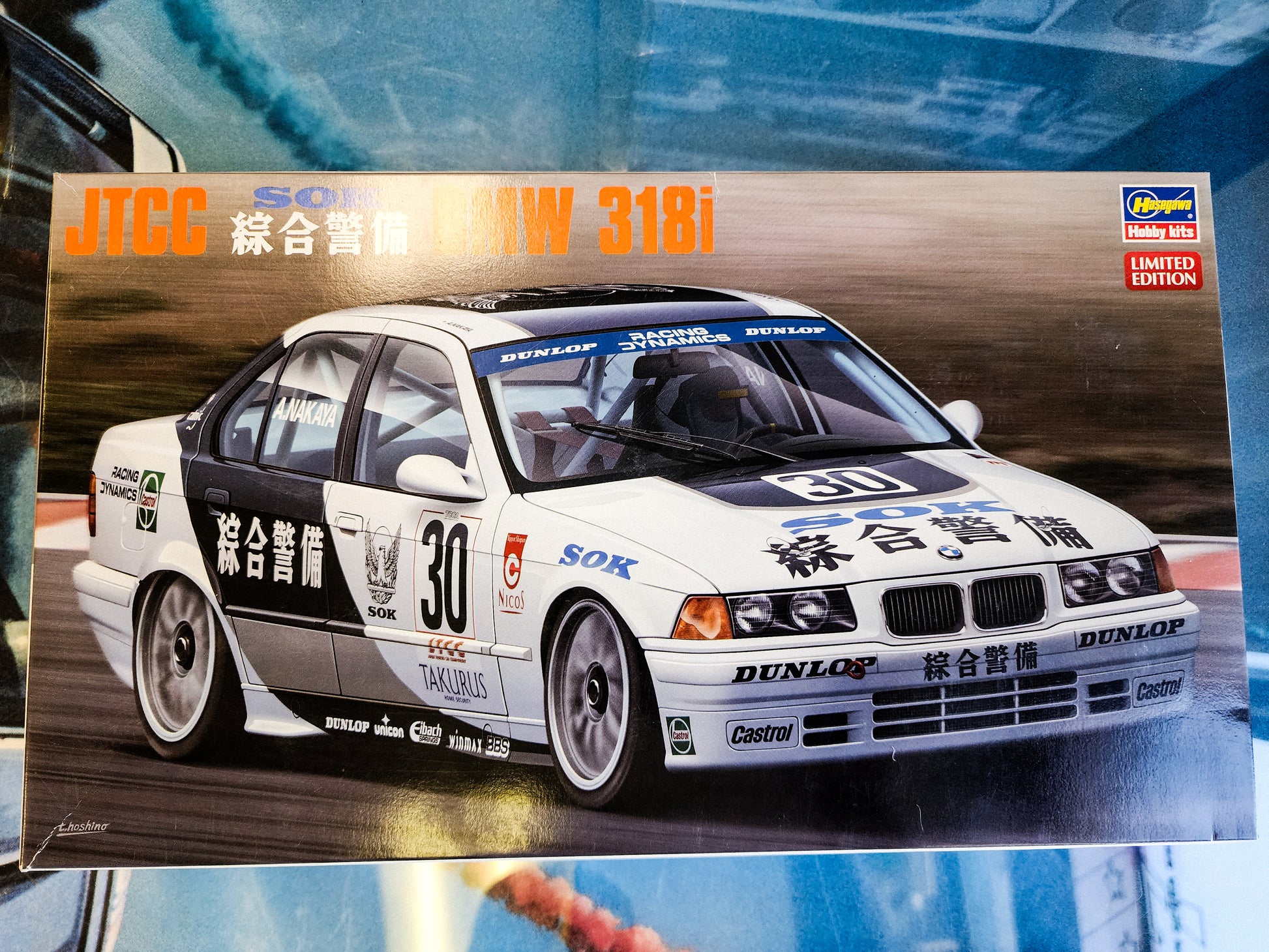 E36 JTCC SOK Hasegawa 1/24 scale model – sevenspeedshop