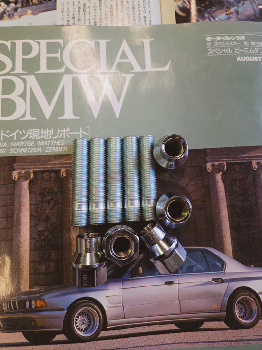 7 speed shop extended reach lug nut and stud kit 57mm