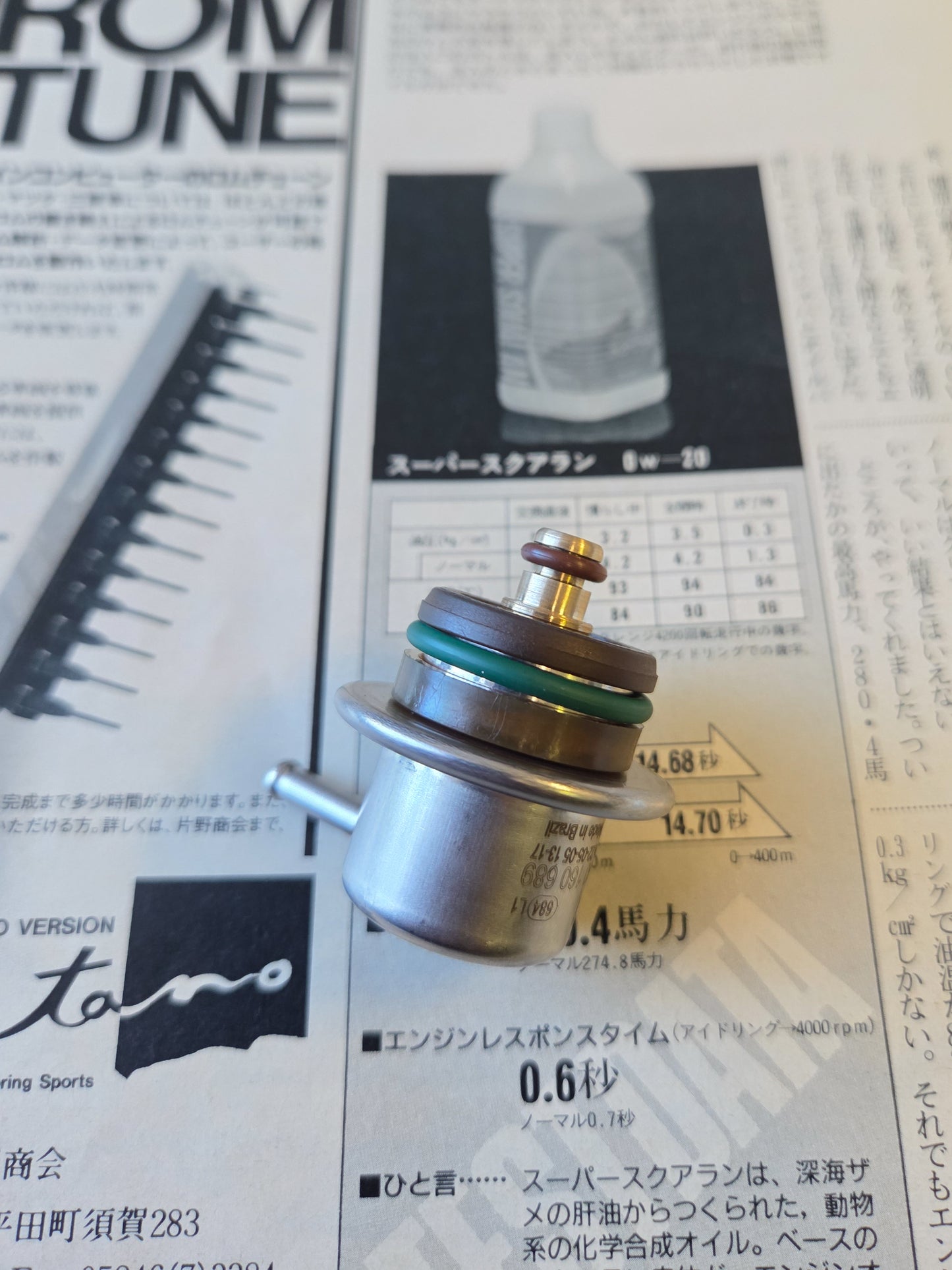 7 speed shop BMW performance Fuel Pressure Regulator 3.8bar 4.0bar