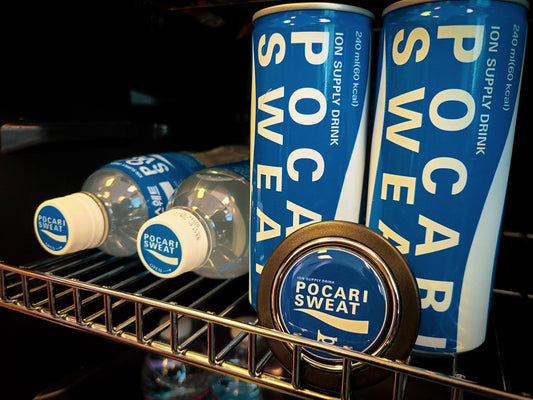 7 speed shop Pocari Sweat horn button